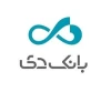 آمادگی بانک دی برای تامین مالی واحد‌های تولیدی، صنعتی و خدماتی کشور